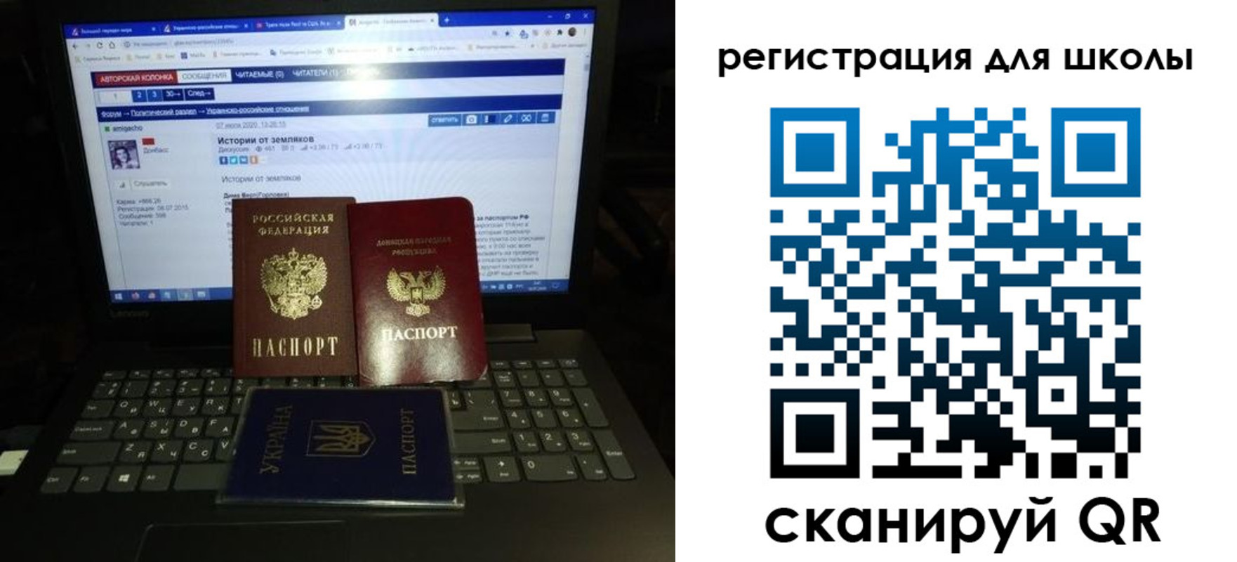 форма 3 в Волхове